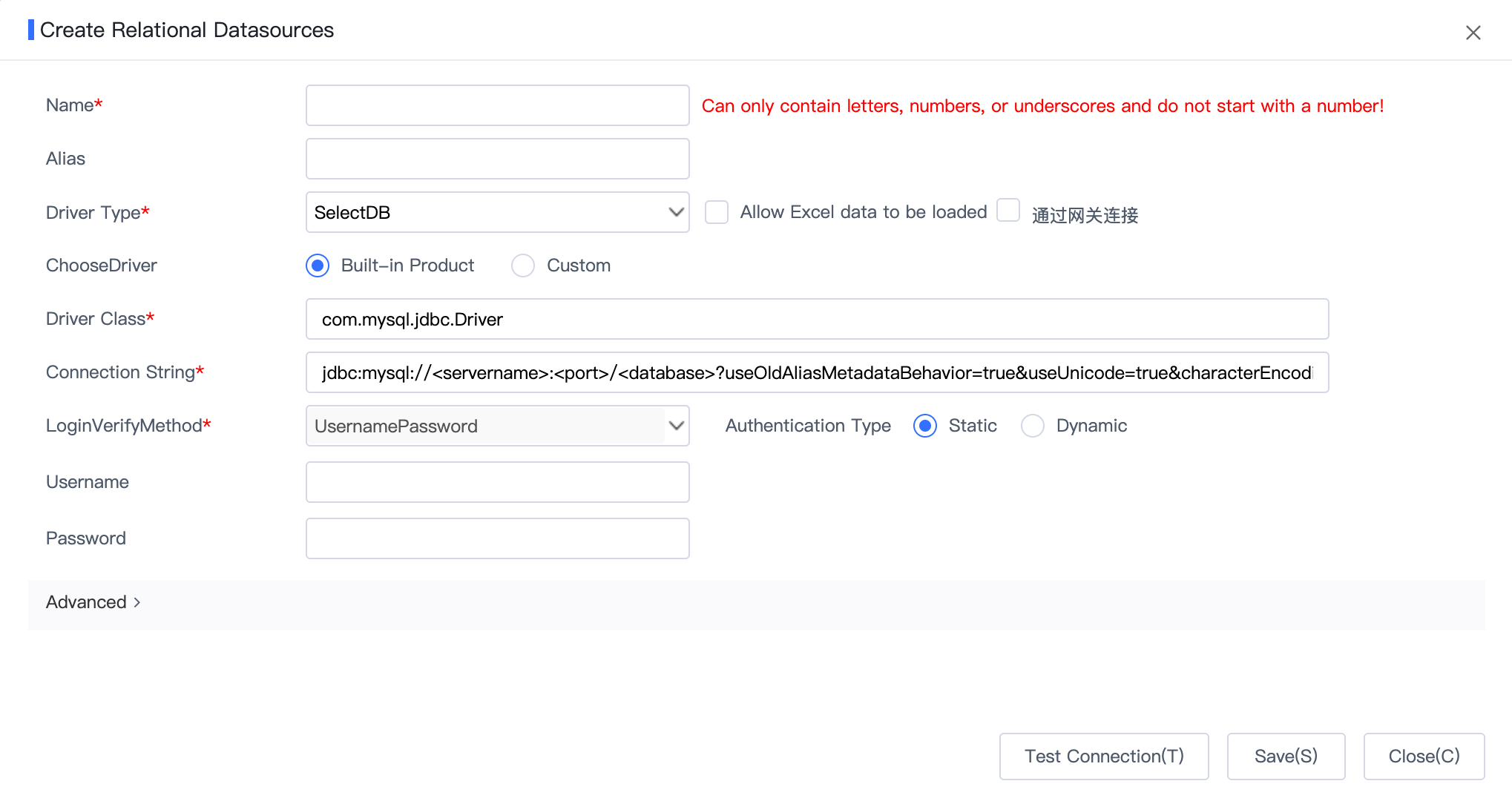 data source connection